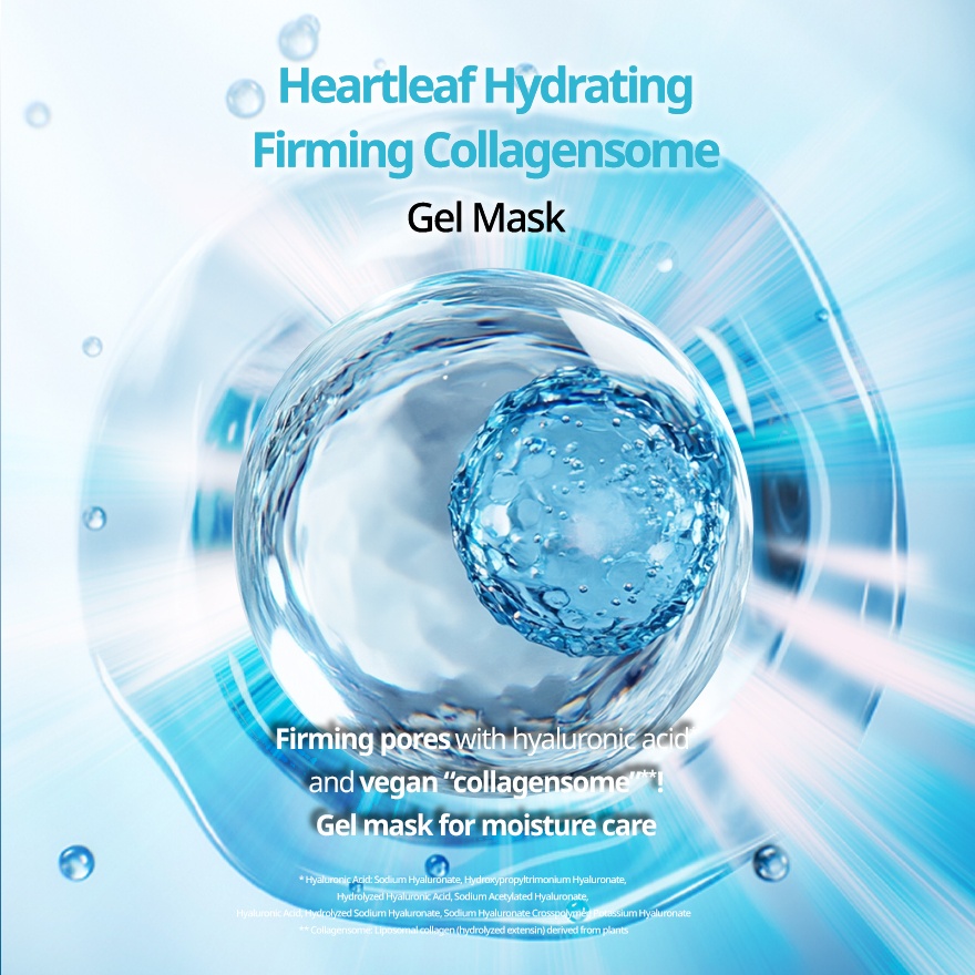 Heartleaf Hyaluron Soothing Gel Mask 1s image
