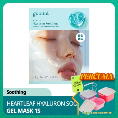 GOODAL - Heartleaf Hyaluron Soothing Gel Mask 1s