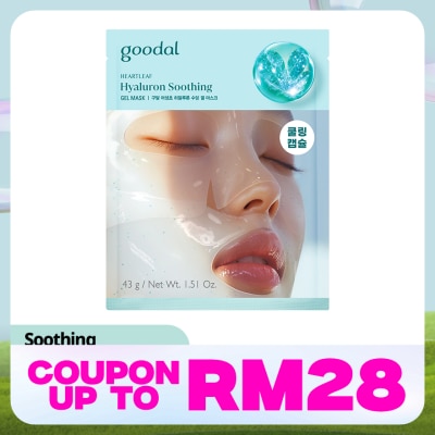 GOODAL Heartleaf Hyaluron Soothing Gel Mask 1s