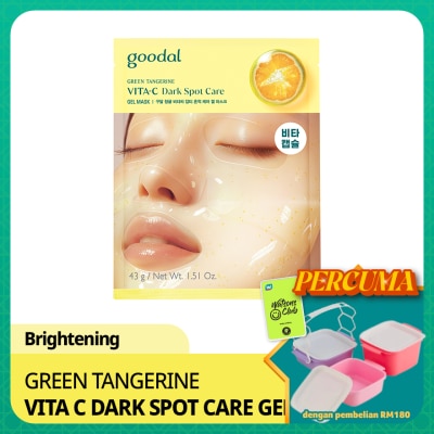 GOODAL - Green Tangerine Vita C Dark Spot Care Gel Mask 1s