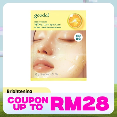 GOODAL Green Tangerine Vita C Dark Spot Care Gel Mask 1s