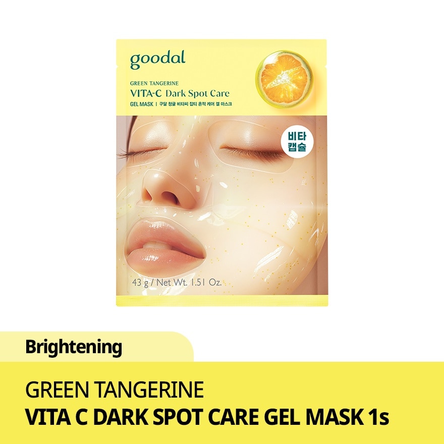 Green Tangerine Vita C Dark Spot Care Gel Mask 1s