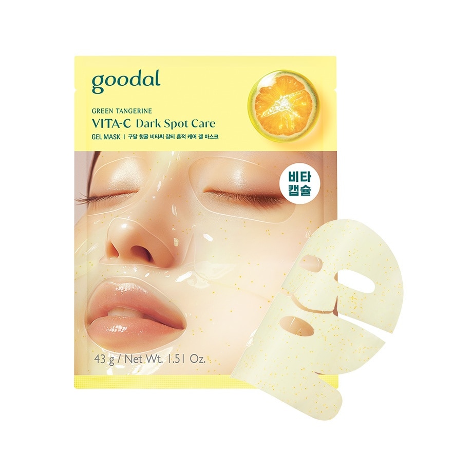 Green Tangerine Vita C Dark Spot Care Gel Mask 1s