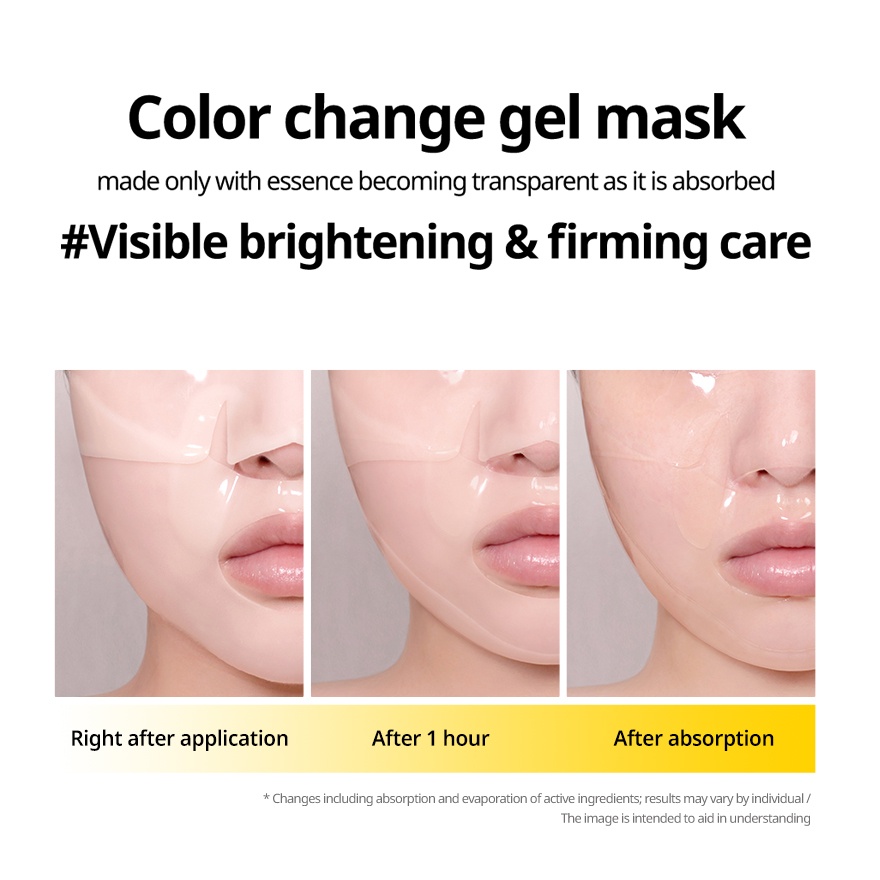 Green Tangerine Vita C Dark Spot Care Gel Mask 1s image