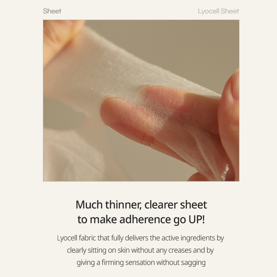 Tea Tree Infused Water Mild Sheet Mask 1s
