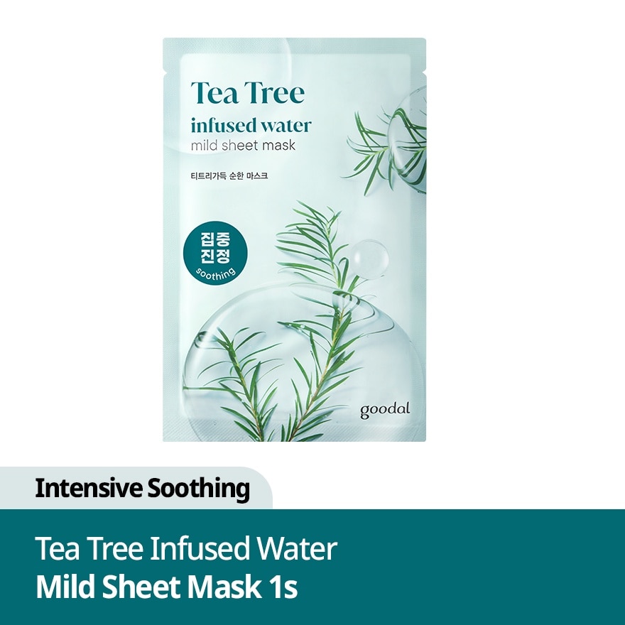 Tea Tree Infused Water Mild Sheet Mask 1s