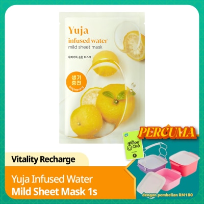 GOODAL - Yuja Infused Water Mild Sheet Mask 1s
