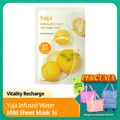 GOODAL Yuja Infused Water Mild Sheet Mask 1s