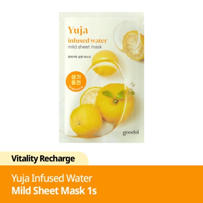 GOODAL - Yuja Infused Water Mild Sheet Mask 1s