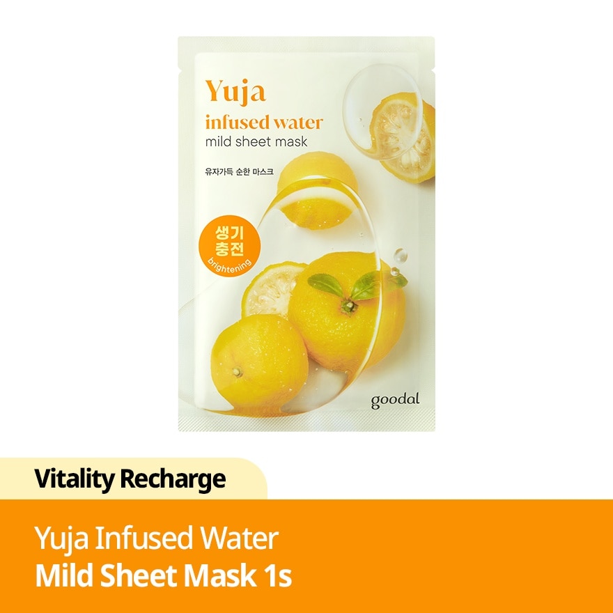 Yuja Infused Water Mild Sheet Mask 1s