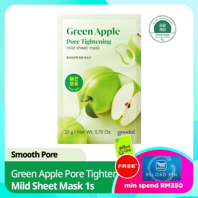 GOODAL Green Apple Pore Tightening Mild Sheet Mask 1s image