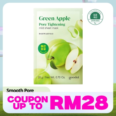 GOODAL Green Apple Pore Tightening Mild Sheet Mask 1s