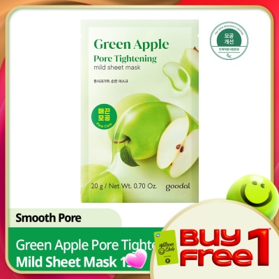 GOODAL - Green Apple Pore Tightening Mild Sheet Mask 1s