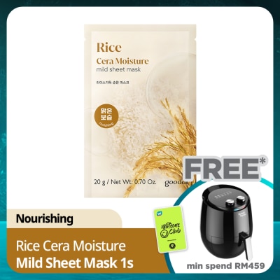 GOODAL Rice Cera Moisture Mild Sheet Mask 1s