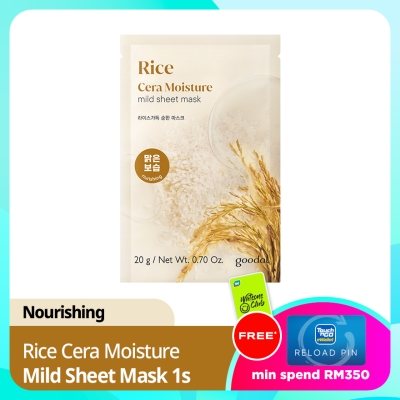 GOODAL Rice Cera Moisture Mild Sheet Mask 1s image