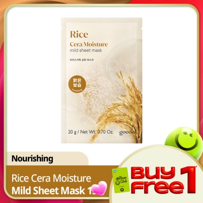 GOODAL - Rice Cera Moisture Mild Sheet Mask 1s