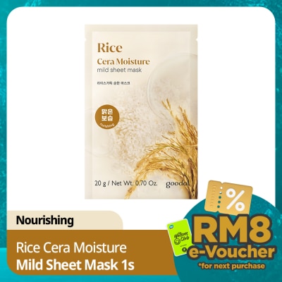 GOODAL Rice Cera Moisture Mild Sheet Mask 1s