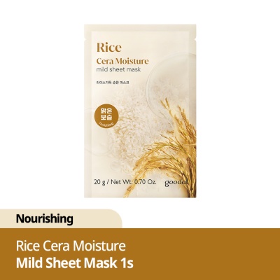 GOODAL - Rice Cera Moisture Mild Sheet Mask 1s