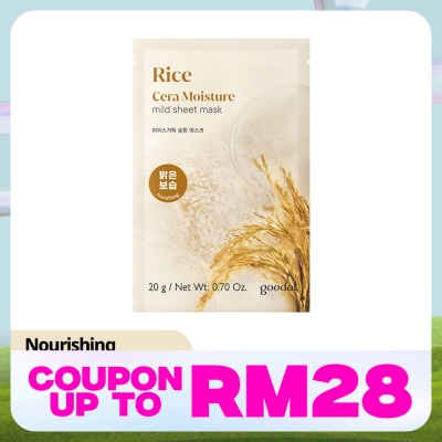GOODAL Rice Cera Moisture Mild Sheet Mask 1s