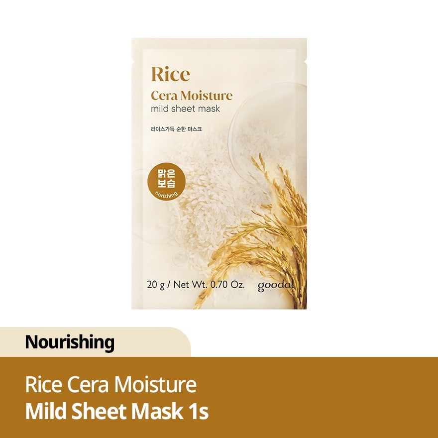 Rice Cera Moisture Mild Sheet Mask 1s