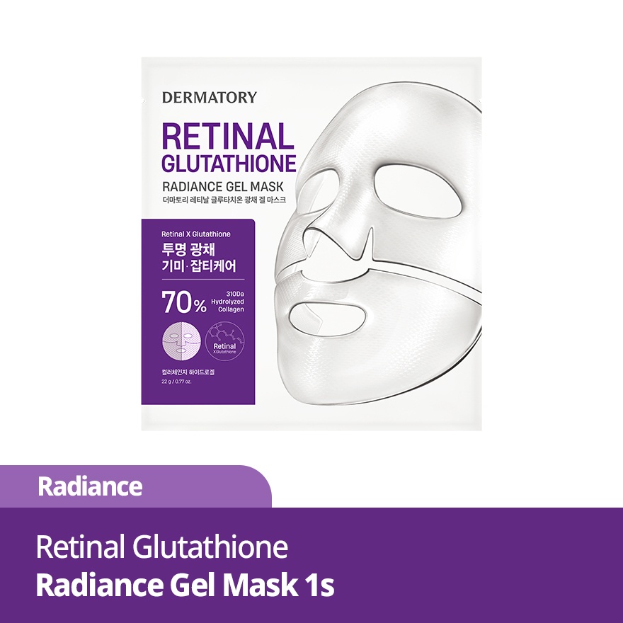 Retinal Glutathione Radiance Gel Mask 1s