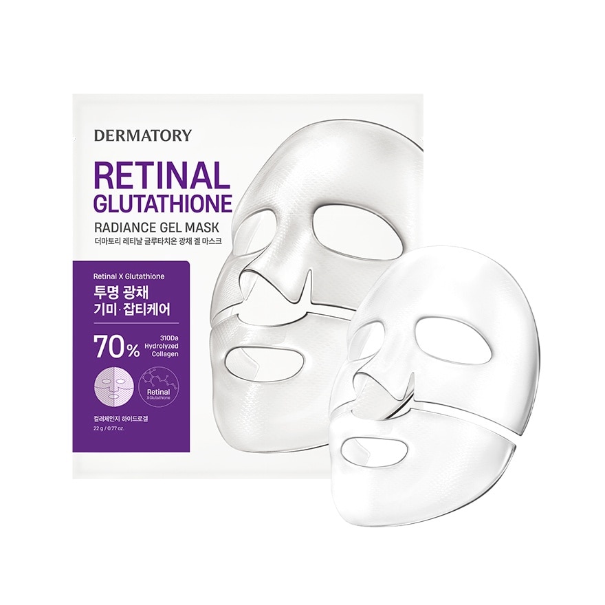 Retinal Glutathione Radiance Gel Mask 1s
