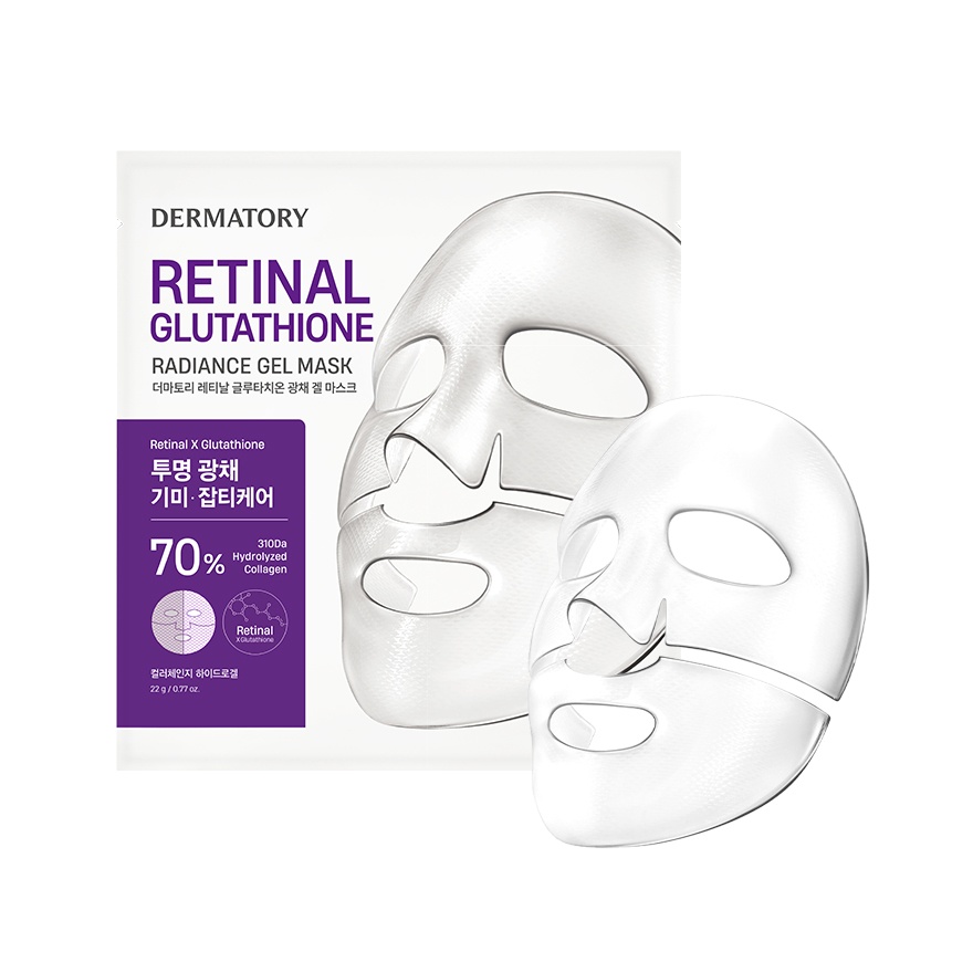 Retinal Glutathione Radiance Gel Mask 1s