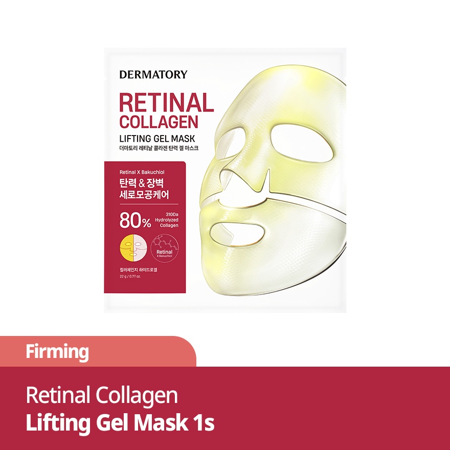 Retinal Collagen Lifting Gel Mask 1s image
