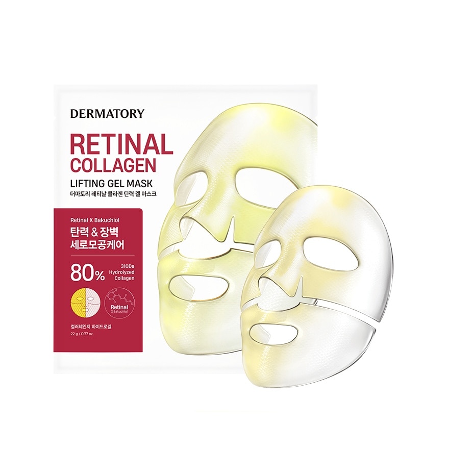 Retinal Collagen Lifting Gel Mask 1s