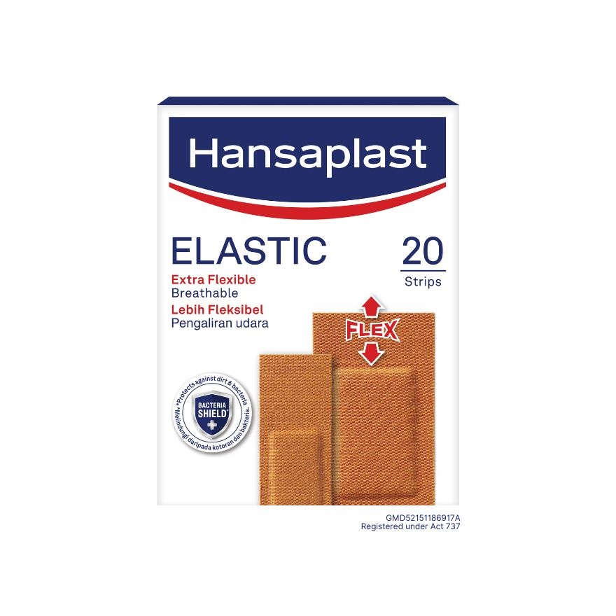 Elastic Plaster 20 Strips image