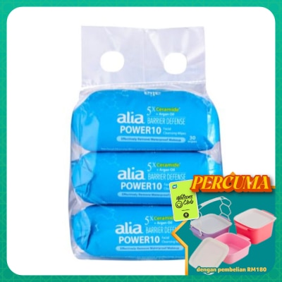 ALIA - Ceramide Hydrating Argan Oil Makeup Remover Cleansing Wipes Pack 30s X 3