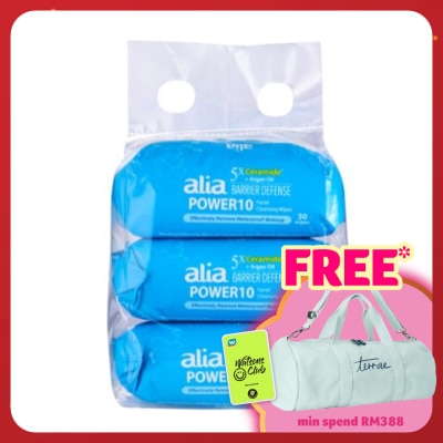 ALIA Ceramide Hydrating Argan Oil Makeup Remover Cleansing Wipes Pack 30s X 3