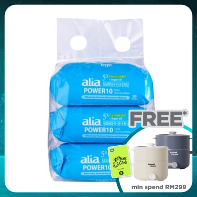 ALIA Ceramide Hydrating Argan Oil Makeup Remover Cleansing Wipes Pack 30s X 3