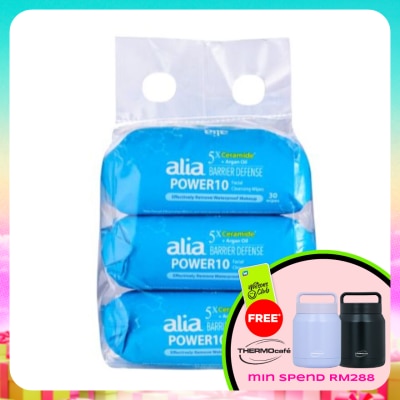 ALIA - Ceramide Hydrating Argan Oil Makeup Remover Cleansing Wipes Pack 30s X 3