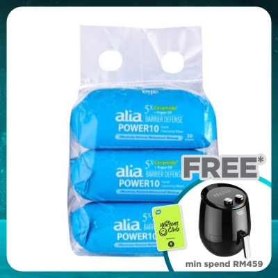 ALIA Ceramide Hydrating Argan Oil Makeup Remover Cleansing Wipes Pack 30s X 3