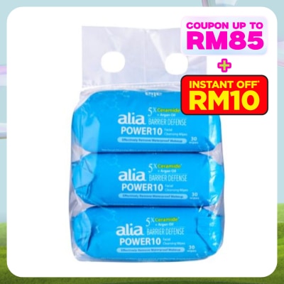 ALIA Ceramide Hydrating Argan Oil Makeup Remover Cleansing Wipes Pack 30s X 3