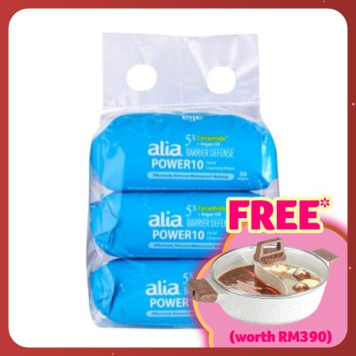 ALIA Ceramide Hydrating Argan Oil Makeup Remover Cleansing Wipes Pack 30s X 3