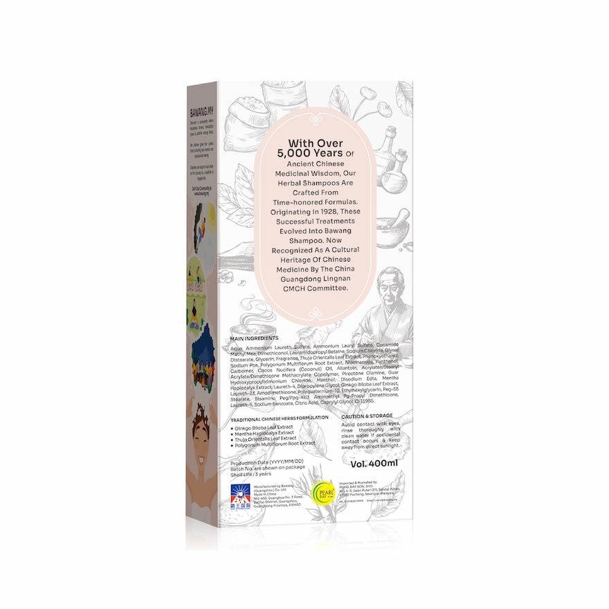 Ladies Hair Fall Shampoo 400ml with Chinese Herbal Formulation