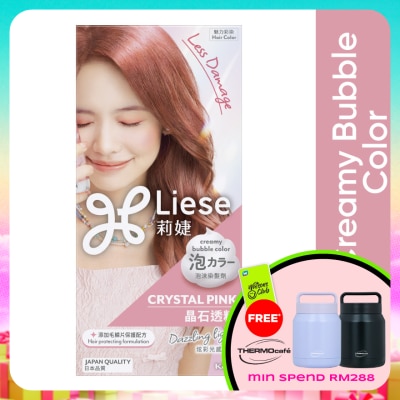 LIESE - Dazzling Light Crystal Pink 1's