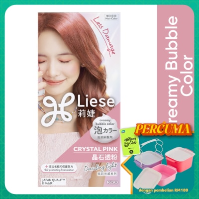 LIESE - Dazzling Light Crystal Pink 1's