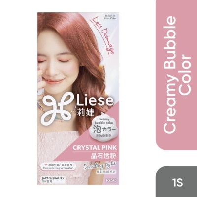 LIESE Dazzling Light Crystal Pink 1's