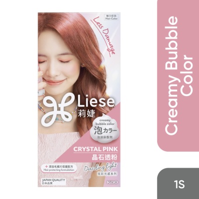 LIESE - Dazzling Light Crystal Pink 1's