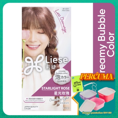 LIESE - Dazzling Light Starlight Rose 1's