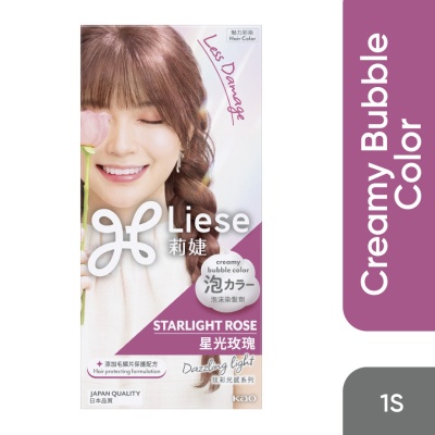 LIESE - Dazzling Light Starlight Rose 1's