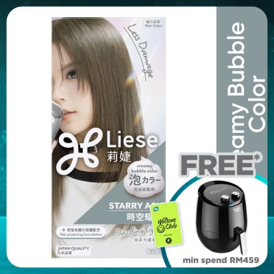 LIESE Dazzling Light Starry Ash 1's