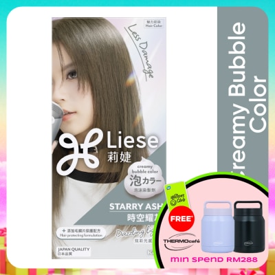 LIESE - Dazzling Light Starry Ash 1's