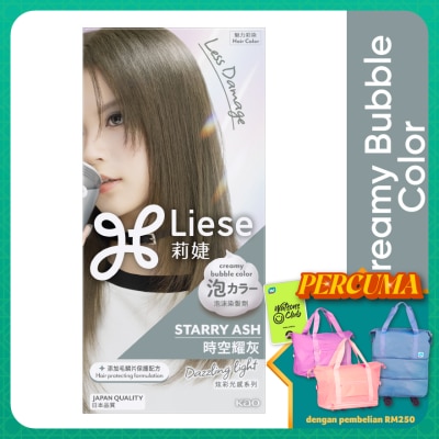 LIESE - Dazzling Light Starry Ash 1's