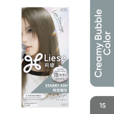 LIESE - Dazzling Light Starry Ash 1's