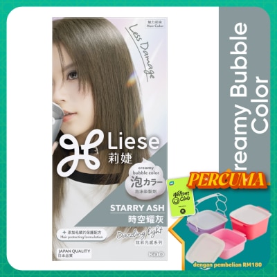 LIESE - Dazzling Light Starry Ash 1's