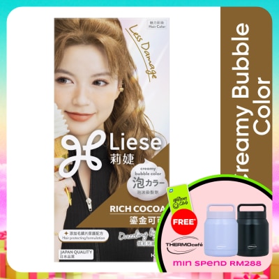 LIESE - Dazzling Light Rich Cocoa 1's